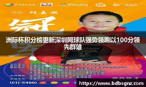 Bsports网页版