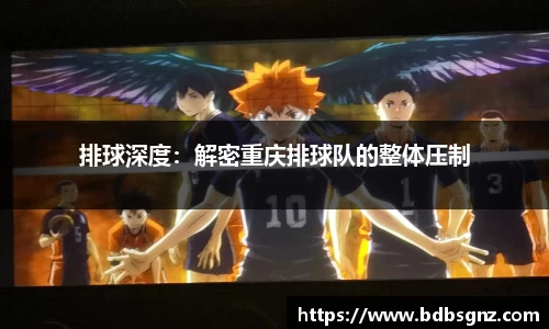 bsports登录入口