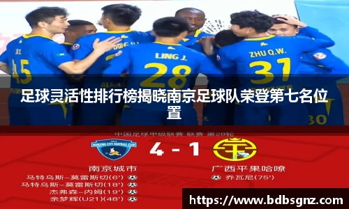 Bsports网页版