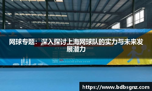 bsports官网入口