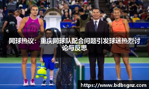 bsports登录入口