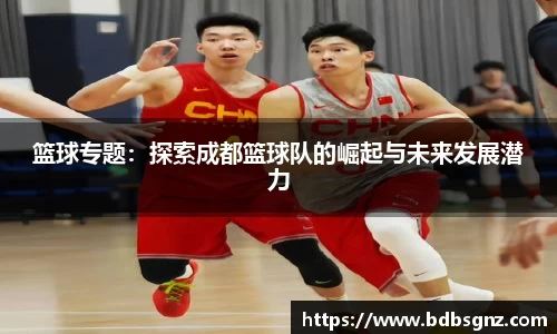 Bsports网页版