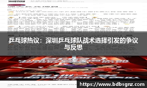 bsports官网入口