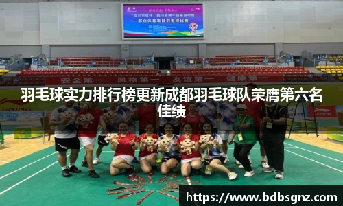 bsports登录入口