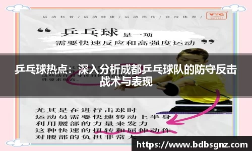 bsports官网入口