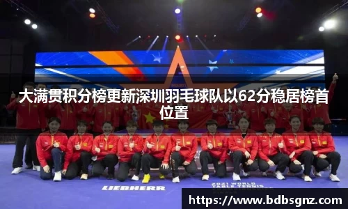 bsports登录入口