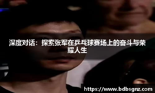 bsports登录入口