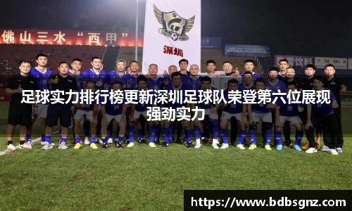 bsports登录入口