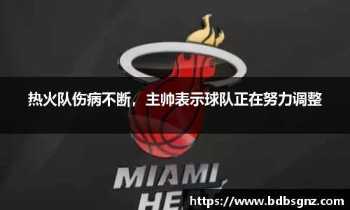 bsports官网入口