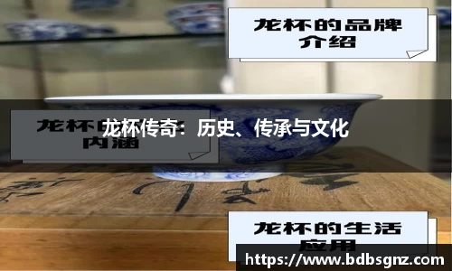 Bsports网页版