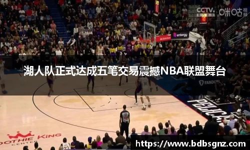 Bsports网页版