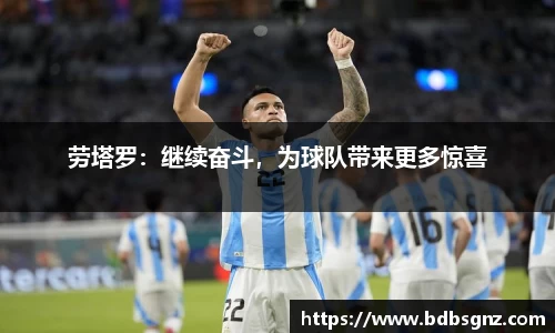 Bsports网页版