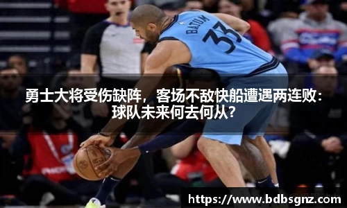 bsports官网入口