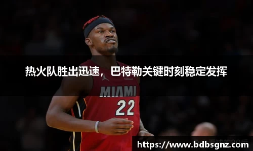 bsports官网入口