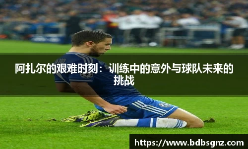 bsports