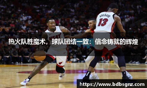 bsports官网入口