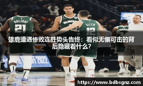 Bsports网页版