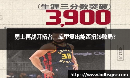 bsports官网入口