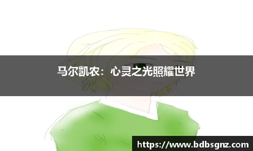 bsports官网入口