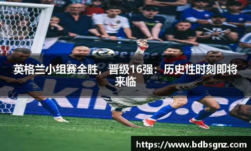 bsports登录入口