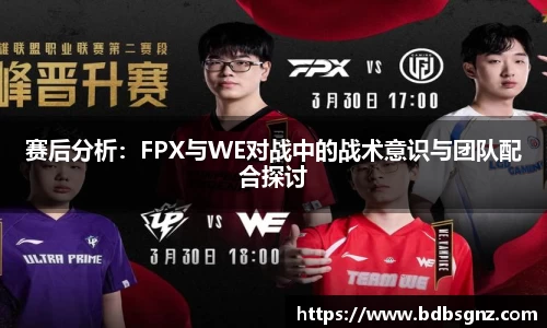 Bsports网页版