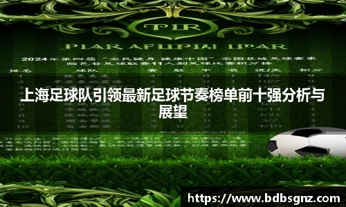 bsports官网入口