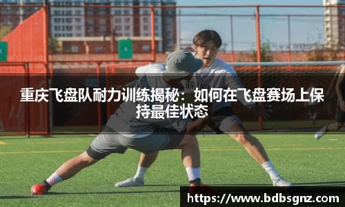 bsports登录入口