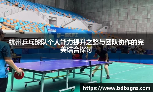 Bsports网页版
