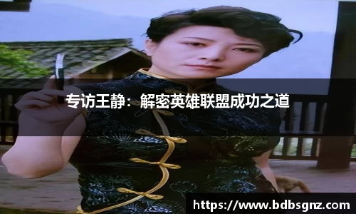 bsports登录入口