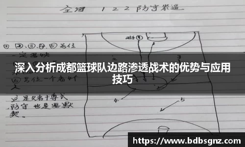 bsports官网入口