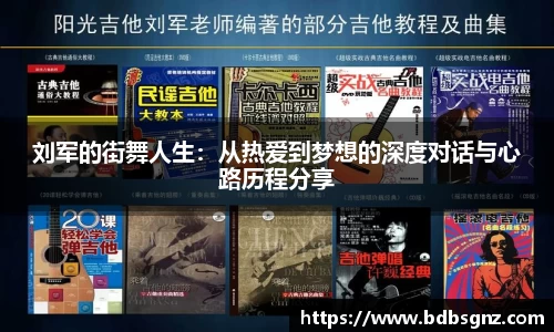 bsports登录入口