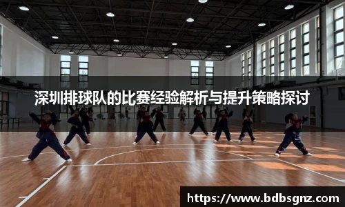 Bsports网页版