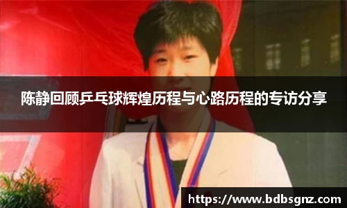Bsports网页版