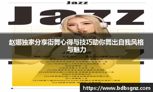 bsports官网入口