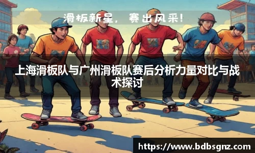 bsports官网入口