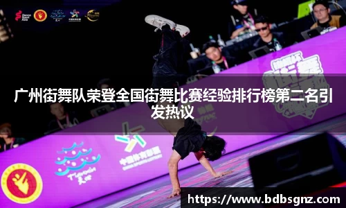 bsports官网入口