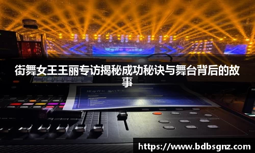 bsports登录入口
