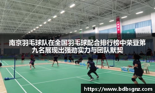 bsports官网入口