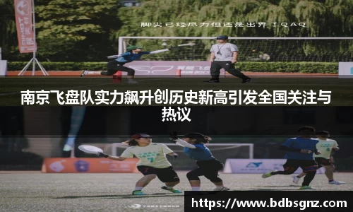 Bsports网页版