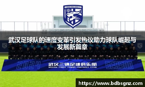 bsports官网入口