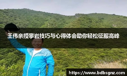 bsports官网入口