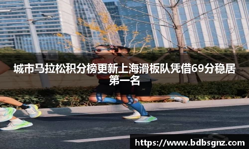 Bsports网页版