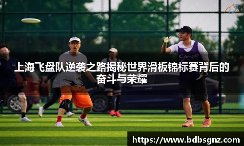 Bsports网页版