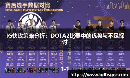 bsports官网入口