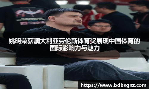 bsports官网入口