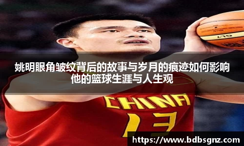 bsports官网入口
