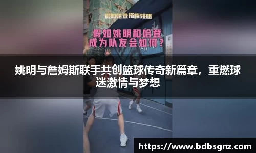 bsports官网入口