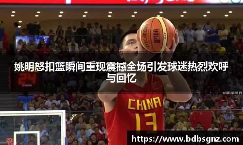 Bsports网页版