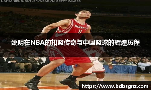 Bsports网页版