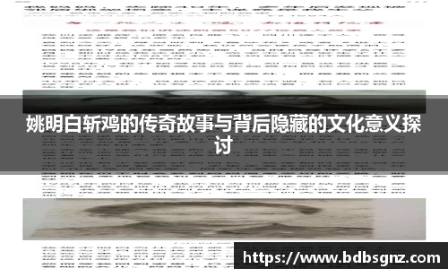 bsports登录入口